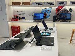 -戴尔DELL电脑官方店·售后维修服务站