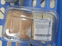 -天河沃尔玛