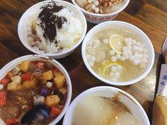 -串妹花式冰粉(乐山总店)
