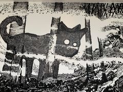 -金泽21世纪美术馆