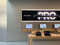 -Apple零售店(中街大悦城店)