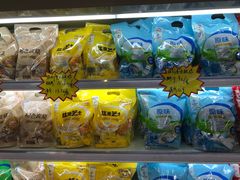 -嘿嘛仓储购(华明店)