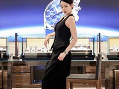 -锦华钟表珠宝(洲际旗舰店)