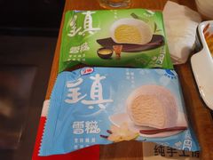 -骑士牛排(北仑银泰城店)