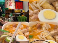 -绿柠食堂(北外滩店)