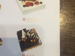 -樱花糕坊(凯德广场店)