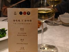 -海味观(老西门店)