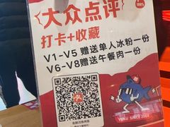 -鱼酷活鱼烤鱼(静安大融城店)