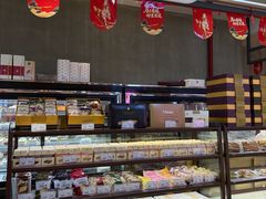 -凯司令西点房(五角场万达广场店)