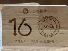 -道顺射箭·团建·骑射(张杨路店)