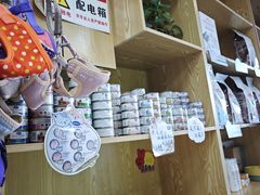-中农大我爱我爱动物医院·核磁CT·猫病·24小时夜诊中心(石佛营店)