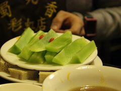 IMG_5378-蜀九香火锅(彩虹店)