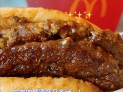 -麦当劳(北方国贸大厦店)