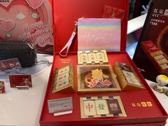 -哈根达斯(皇城恒隆广场店)