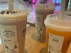 -卡旺卡(滁州万达广场店)