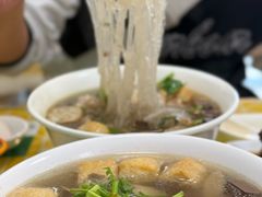 -苓记南京鸭血粉丝.皮肚面(县东巷店)