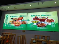 -老绥元烧麦·家常菜(体育场店)