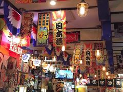 -平成屋· Late Night 食堂(四川北路店)