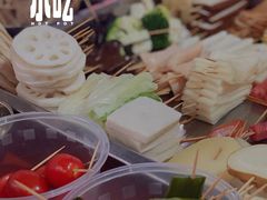 -江油特色冷沾沾(火炮街店)