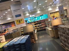 -宜家·瑞典风味餐厅(北京西红门店)