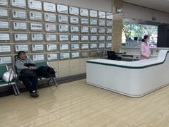 -广州仁爱天河医院