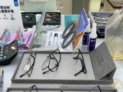 -视野联行眼镜·蔡司·尼康战略合作店(城西银泰店)