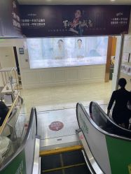 -重庆军科整形美容医院