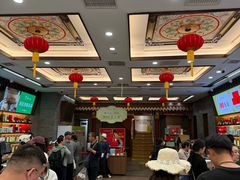 -张一元(总店)