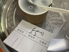 -谢怀亮芝麻茶