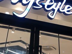 -MJstyle(金虹桥店)