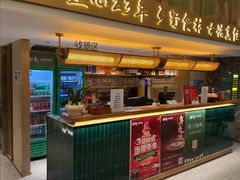 -湘轩·土菜研究院(光大店)