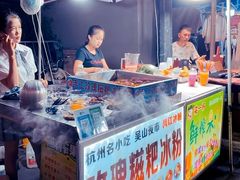 -吴山路夜市