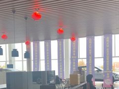 -苏州东昌新豪汽车销售服务有限公司