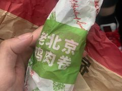 -肯德基(中州一店)