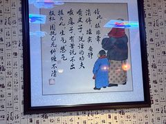 -大海碗·炸酱面·烤鸭·京菜(天坛店)