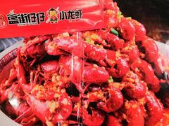 -簋街仔仔小龙虾(簋街二店)