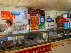 -王记生烫牛杂面馆(兰陵路店)