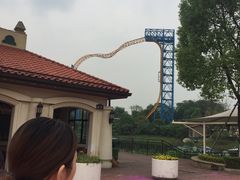 -国色天乡三期陆地乐园