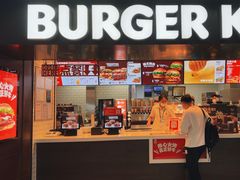 -汉堡王(珠海机场出发层B区店)