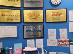 -关键词英语·青少儿·语言培训(福田区委校区)