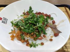 -瓦记米粉(东鼓道店)
