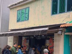 -安德鲁饼店(总店)