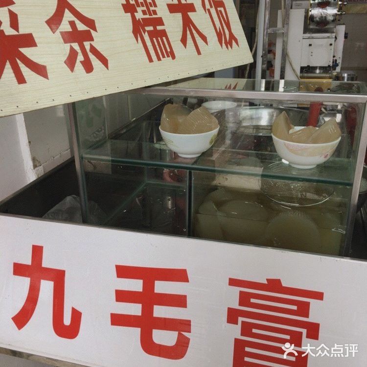 每次吃了就会想念好久的汕尾、陆丰美食[强]