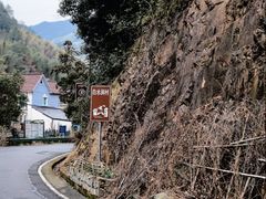 -众神白水涧景区