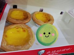 -肯德基(巴沟店)