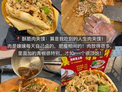 -观音桥步行街