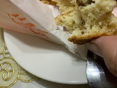 法式司康-桂香村(护国寺店)