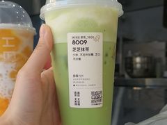 -武汉大学中南医院(总院区)