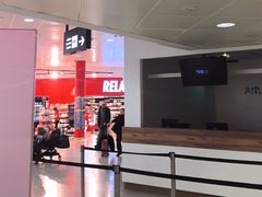 -维也纳国际机场