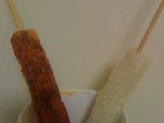 -马三洋芋片(兰州总店)